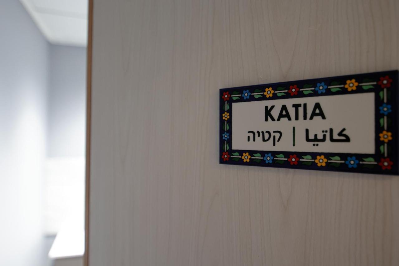 Louis Guesthouse Nazareth Esterno foto